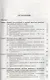 Экономические проблемы функционирования свеклосахарного подкомплекса АПК. На материалах Центрально-Черноземного региона - фото 2