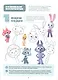 Играем и учимся с Котенком Мур. Третий уровень. 3-4 года - фото 2