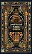 Самый богатый человек в Вавилоне. Вечные истории. Non-Fiction - фото 1