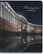Тетрадь в клетку Знаковые сувениры, "Дворцовая площадь. Ночь", 48 листов - фото 1
