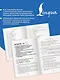 Доступный японский - фото 7