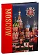 Альбом "Moscow. History. Architecture. Art" (на английском языке) - фото 2