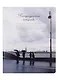 Тетрадь в клетку Знаковые сувениры, "Дождь", 48 листов - фото 1