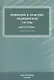 Инфекции в практике медицинской сестры : учебное пособие - фото 1