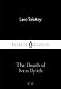 The Death of Ivan Ilyich - фото 1