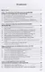 Эксплуатация, обслуживание и диагностика технологических машин. Учебное пособие - фото 2