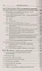 Номенклатура против России. Эволюционный тупик - фото 6