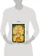 Все приключения Элли и Тотошки. Волшебник Изумрудного города. Урфин Джюс и его деревянные солдаты. Семь подземных королей - фото 4