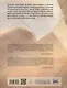Детские стихи: сборник - фото 4