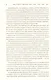 Мой страстный любовник - фото 4