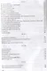Букет полевых цветов: Сборник очерков, откликов, статей, эссе, рецензий - фото 3