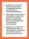 Паттерны проектирования JavaScript - фото 6