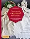 Пензенский ажурный платок. Практическая энциклопедия русского вязания. 2- е издание, обновленное - фото 1