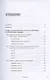 Мифы и правда о MBTI и корпоративной культуре. Как управлять собой и другими - фото 3