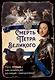 Смерть Петра Великого. Что оставил наследникам великий самодержец? - фото 1