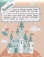 Едем, летим, плывём и играем. Выпуск 4. Игры, головоломки, рисовалки : от 5 до 99 - фото 4