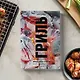 Гриль. Большая книга - фото 5