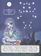 Энчантималс. № КМН 1908. Книжка-мозаика с наклейками - фото 3