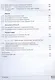 География. Базовый уровень. Учебное пособие для СПО - фото 4