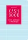 CashBook. Мои доходы и расходы, 9-е оформление - фото 1