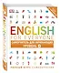 English for Everyone. Самоучитель для начинающих. Уровень 2 + аудиозапись онлайн - фото 3