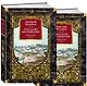 Государи Московские. Святая Русь (комплект в 2-х томах) - фото 2