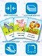 Развивающие карточки Домана. 0-3 лет - фото 5