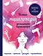 Полная энциклопедия домашнего парикмахера (девушка) - фото 1
