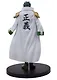 Фигурка One Piece DXF The Grandline Series Extra Aramaki (17см) (89114) (BNS1008) - фото 3