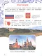 Народы России - фото 4
