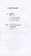 ЦДЛ: Оплавленный янтарь - фото 2