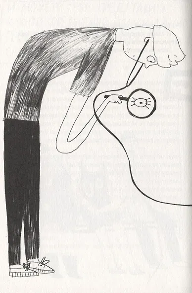 П. Осликов продолжает хотеть, как лучше - фото 4