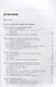 Органическая химия Вещества и их реакции: ЕГЭ, олимпиады, поступление в вуз - фото 3