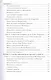 Проектирование цифровых устройств на ПЛИС. Учебное пособие - фото 4