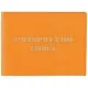 Обложка на ученический билет, оранжевая - фото 1