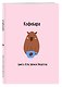 Книга для записи кулинарных рецептов, Эксмо, «Кофебара», А5, 48 листов - фото 2