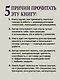 Гештальт-коучинг. Отличительные особенности - фото 6