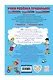 Как научить ребёнка писать: для детей от 4 до 6 лет - фото 2