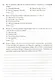 Контрольные работы по истории России. 8 класс. К учебнику под редакцией А.В. Торкунова "История России. 8 кл." (М.: Просвещение) - фото 5