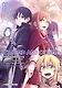 Мастера Меча Онлайн: Прогрессив. Том 7 (Sword Art Online: Progressive). Манга - фото 1