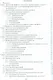 Профилирование обкатных инструментов - фото 2