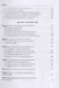 Law science - фото 4