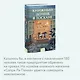 Книжный домик в Тоскане - фото 6