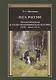 Леса России. Экологическая и социоэкономическая история (XVIII - начало XX века) - фото 1