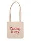 Сумка-шоппер мини Reading is sexy (1160662) - фото 1