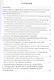 Управляемая коммутация трансформатора подстанции как фактор эффективности эксплуатации электротехнического комплекса участка шахты - фото 2