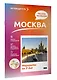 Москва. Что там делать. Маршруты на 3 дня - фото 3