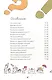 Нескучная философия. Детские вопросы про жизнь - фото 3