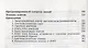 Сестринское дело в анестезиологии и реаниматологии. Современные аспекты : учеб. пособие.- 2-е издание, перераб. и доп. - фото 5