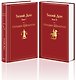 Тихий Дон (комплект из 2 книг) - фото 3
